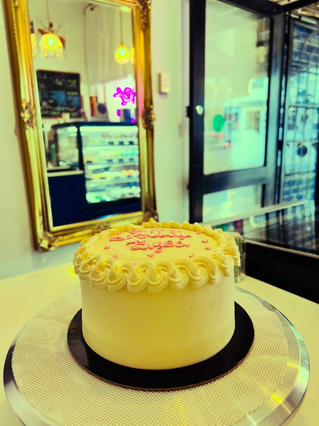 Standard Cake